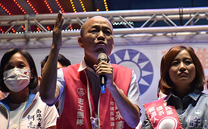 重返高雄助選  韓國瑜 ：創造高雄二次奇蹟