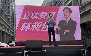 基進不挺的「酒駕累犯」 林昶佐卻挺了？南下台中為陳柏惟堂哥輔選