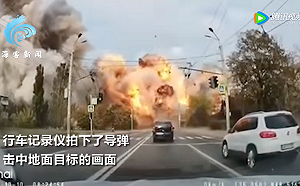 （影）現場直擊! 俄軍導彈襲擊烏克蘭 瞬間爆出蘑菇雲 車輛急調頭逃命