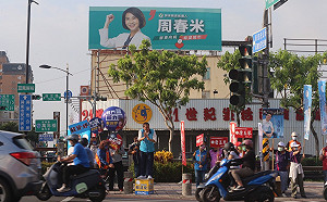 籲檢視選舉大撒幣亂象  蘇清泉勤跑基層傾聽民意