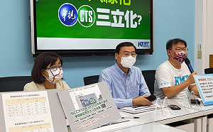 國民黨指控淪「小三立」 華視：轉任者18人約占13%都依規定聘任