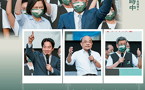 綠營推薦 陳時中：蔡英文、賴清德、蘇貞昌、陳建仁認同｢阿中模式｣