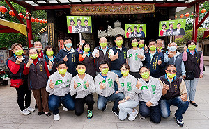 民進黨新北市長參選人林佳龍鶯歌區競總成立