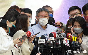 蔣萬安以「紅酒」形容陳時中 柯文哲：看起來好但價格是否合理不知道