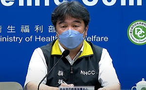 直播現場》確診者隔離天數有望縮短？王必勝下午2:00說明