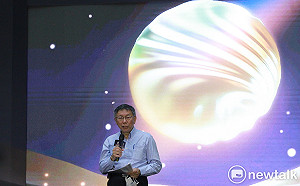 2023台灣燈會展區繞過大巨蛋 柯文哲批：中央要擋你有何辦法？