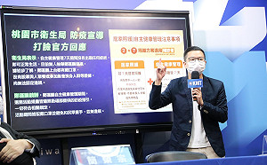 鄭運鵬自主管理還趴趴走跑選舉 國民黨轟：選舉選到「綠能，你不能」