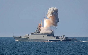 烏克蘭全境拉響防空警報 疑俄軍報復塞凡堡遇襲事件