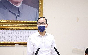 嘆中華民國被掏空 朱立倫：民進黨「四大任性」釀台灣最大危機