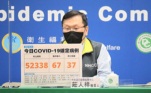 本土確診連3降！莊人祥：系統問題明天病例可能會上升