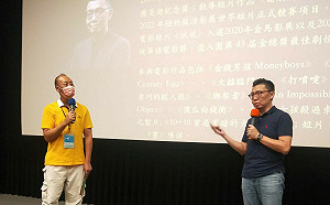 新北府中15 影人開講「影視製片的七十二變」