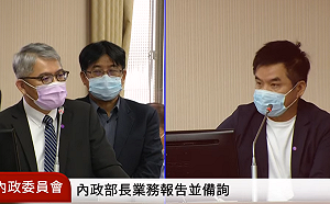 指黃珊珊胡說八道 花敬群嗆：大巨蛋案北市為何站在遠雄立場