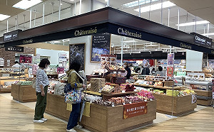 劉黎兒觀點》萬物皆漲！這間公司不漲價只漲薪資 天下真有這樣的企業？