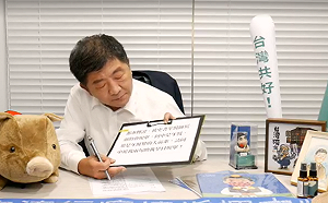 陳時中：難過看到抹黑防疫話語、但向受我決定影響者抱歉