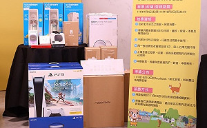 新北金好住幸運兒出爐 快看看得獎者有沒有你