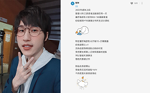 百萬網紅遭批「紅極一時」？阿神親回：現在的我很開心