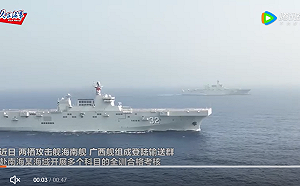 項莊舞劍! 中國海南艦、廣西艦罕見「合體」 演練直升機、氣墊船兩棲登陸戰