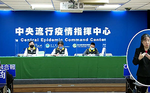 睽違939天邊境解封！防疫團隊曝心聲：回到正常生活一大步