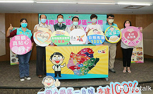 台南「一國中學區一日照」100%布建  打造長照相伴零距離友善城市