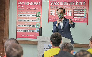 張善政提成立「婦幼局」政見 鄭運鵬批：他對政府機關不熟悉