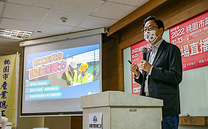 張善政拋「勞工五夠力」政見 當選推動國中小代理教師薪資調整