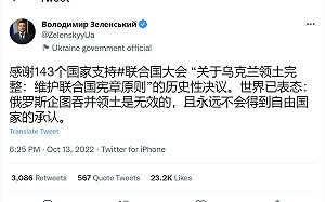 澤連斯基中文推文譴責俄羅斯 中國網友為中共投棄權道歉：深感恥辱