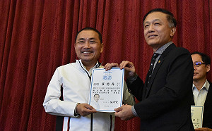 新北都更專業聯盟成立 力挺侯友宜「侯侯做代誌」