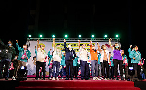 陳其邁大岡山地區後援會今成立 國民黨前議長全程出席