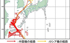 數字會說話！日本統計4至9月「緊急發進」 中國佔76%出動任務340次