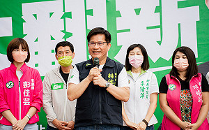 讀者投書》從新北發展與交通建設 論為何要支持林佳龍當新北市長