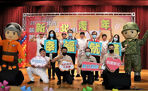 10/14新北屆退軍人及青年徵才幸福就業 初步媒合衝41%