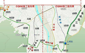 樹林區首條捷運新北樹林線今日開工