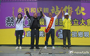 職棒假球案首腦｢雨刷｣蔡政宜參選嘉縣議員 詹晉鑒：選罷法該檢討了