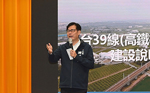 中央欠南高雄一個高鐵站？ 陳其邁：必須根據台灣發展整體考量