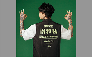 不能參選台北市議員！謝和弦將提訴願 或直攻2024立委