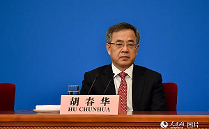 反對派用這些條件交換胡春華當總理？ 學者：不要誤會習近平在放權