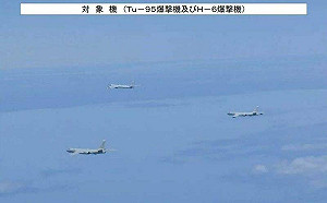 中俄轟炸機現蹤阿拉斯加 美加戰機聯合攔截