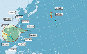 北北基宜桃大雨特報 尼莎颱風最快今生成