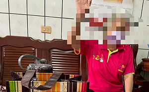 送養生飲品涉賄選 台西鄉代參選人交保