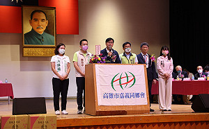 出席嘉義同鄉會活動  陳其邁感謝共同打拚讓高雄更進步