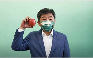 要柯文哲有同理心 陳時中：水門關了還有車在裡面、市府要檢討