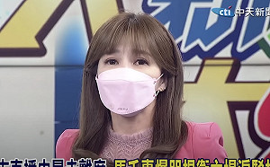 不想再罵陳時中！羅友志錄節目拔麥走人 中天主播激動落淚 