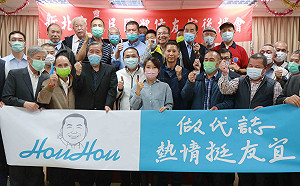 新北農漁會、青農成立後援會　侯友宜：讓下一代比這代更好