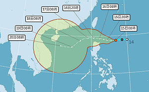 輕颱「尼莎」生成！氣象局：下午4時發海警