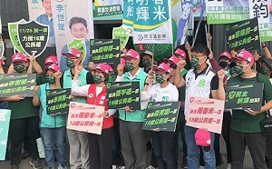 周春米、民進黨青年部  遊行  支持18歲公民權