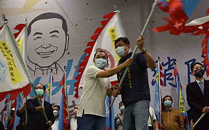 新北義消總隊、消防之友會成立後援會  侯友宜：你們是我的兄弟姊妹