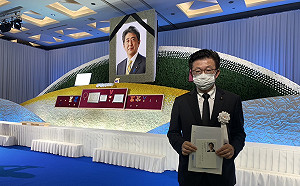 參與安倍晉三縣民葬 綠委向安倍派人士請命高端議題