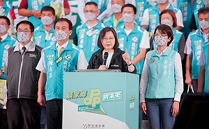 兩個月內三度為黃秀芳站台 蔡英文：彰化縣政不能再流標