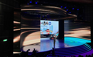 「新北都更小百科」入圍第57屆廣播金鐘獎