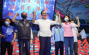 藍營大咖、前綠委齊聚嘉義朴子力挺王育敏